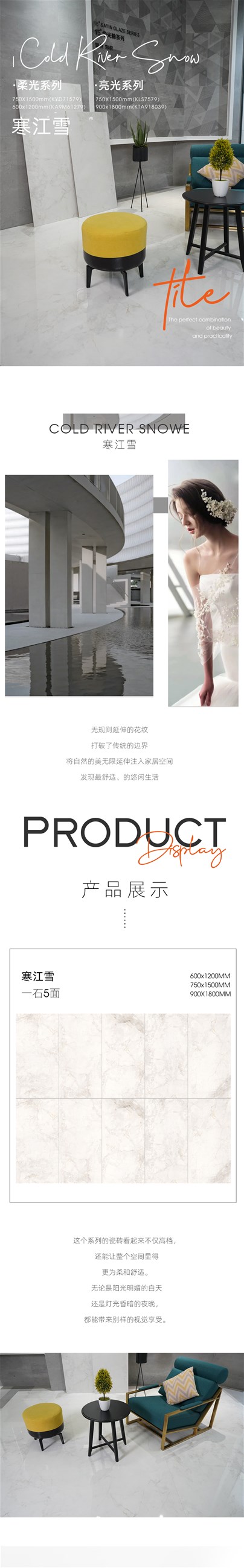 九洲国际官网-相信品牌力量