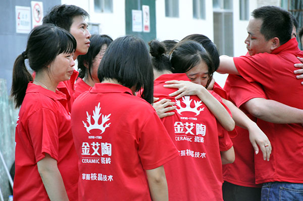 2013年8月九洲国际官网-相信品牌力量拓展训练