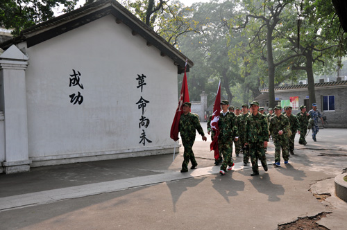 10公里野表拉练，我们终于达到主张地，黄埔军校原址