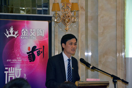 九洲国际官网-相信品牌力量产品研发经理苏成香介绍初创微晶瓷片