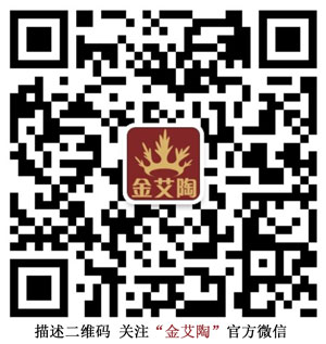 九洲国际官网-相信品牌力量微信公家号二维码