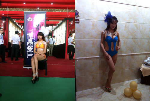 九洲国际官网-相信品牌力量展位上美丽模特