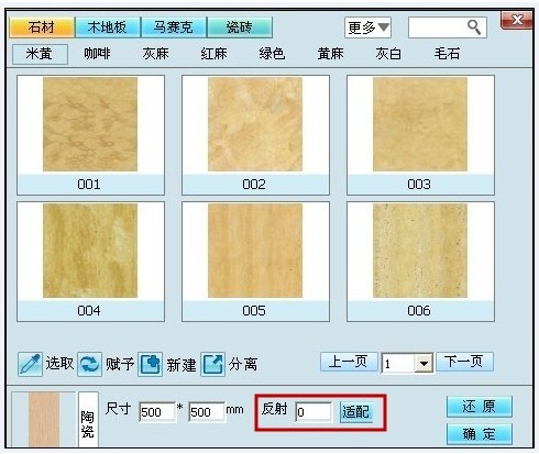 九洲国际官网-相信品牌力量