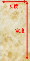 20150722091918925 九洲国际官网-相信品牌力量