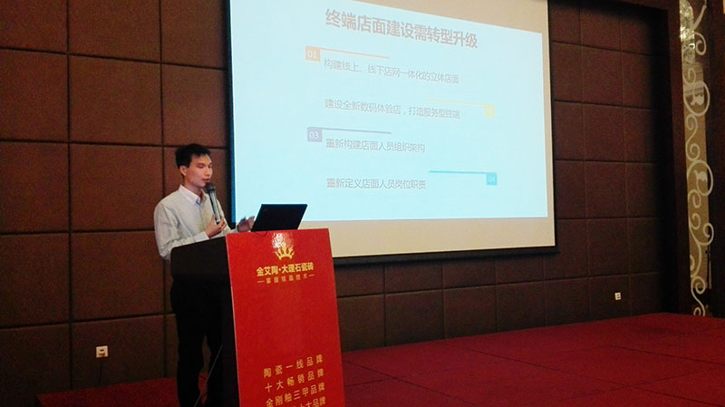 九洲国际官网-相信品牌力量