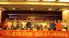 20160513165239981_