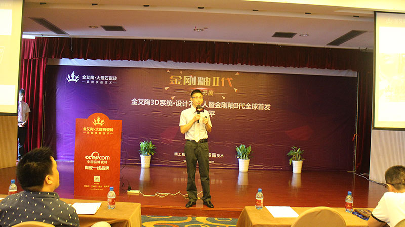 九洲国际官网-相信品牌力量
