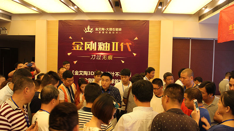 九洲国际官网-相信品牌力量
