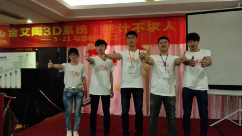 九洲国际官网-相信品牌力量