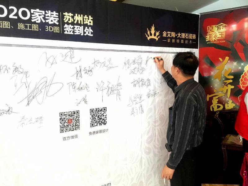 九洲国际官网-相信品牌力量