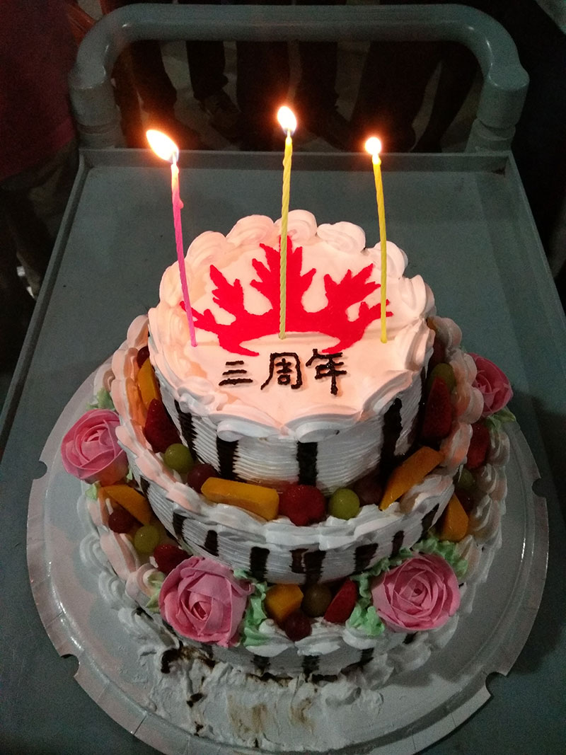 九洲国际官网-相信品牌力量喜迎三周年庆，感恩同业
