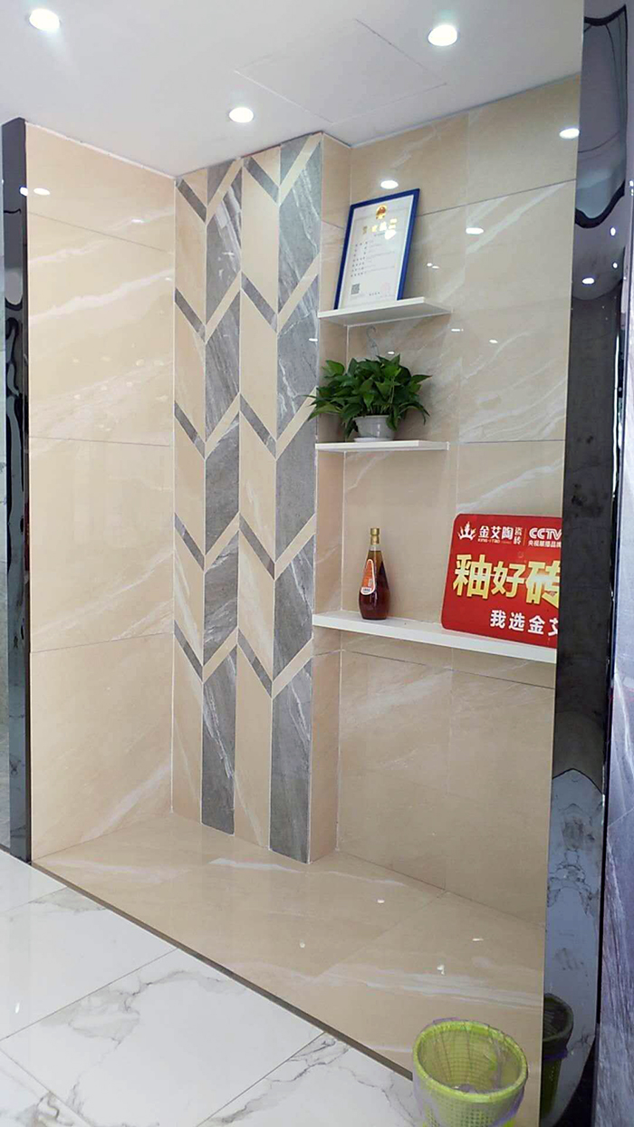 九洲国际官网-相信品牌力量江西吉水专卖店