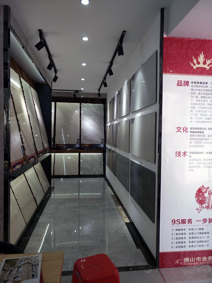 九洲国际官网-相信品牌力量江西吉水专卖店