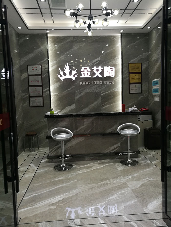 九洲国际官网-相信品牌力量张家界专卖店