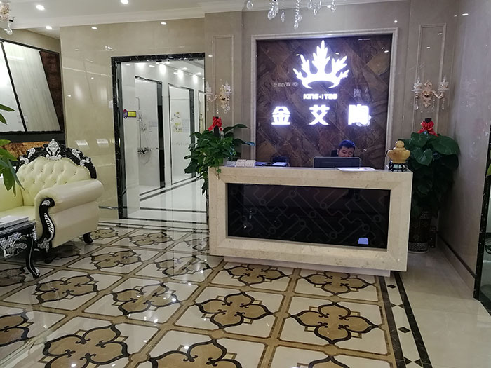 九洲国际官网-相信品牌力量四川泸州专卖店