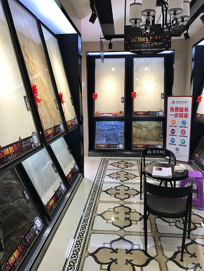 九洲国际官网-相信品牌力量安徽霍山专卖店