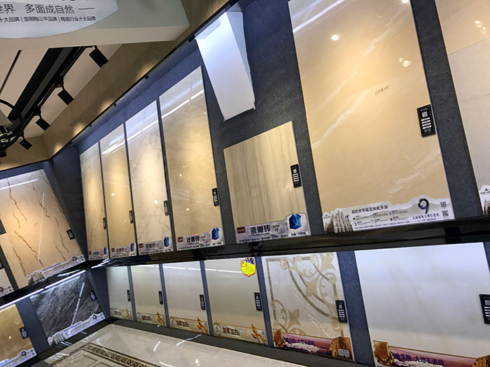 九洲国际官网-相信品牌力量安徽霍山专卖店
