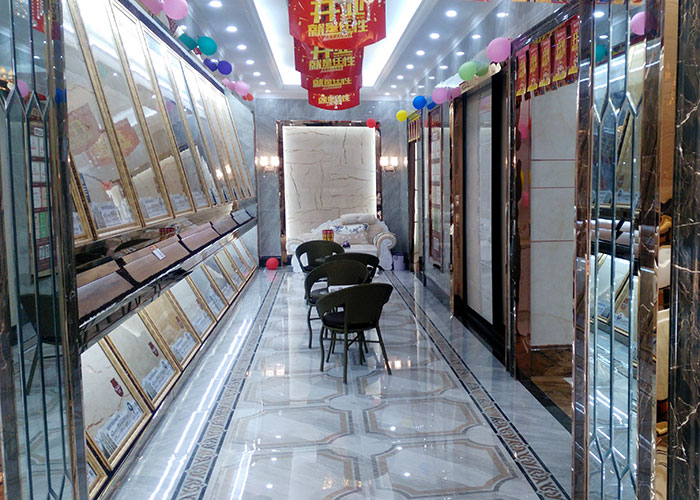 九洲国际官网-相信品牌力量湖北黄石专卖店