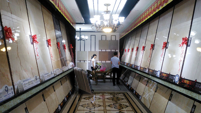 九洲国际官网-相信品牌力量湖南耒阳专卖店选材区