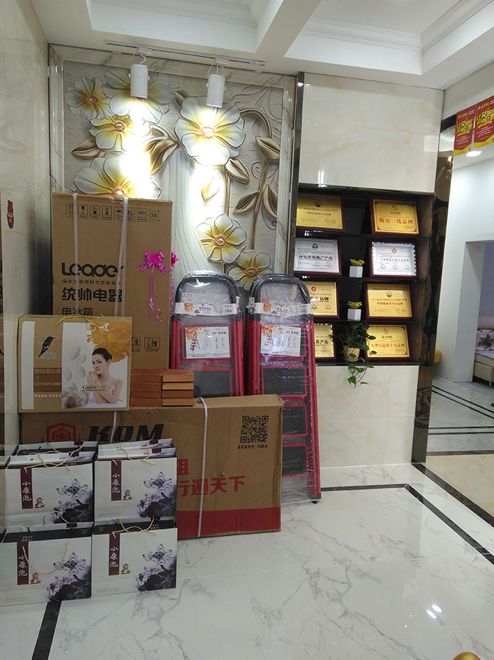 九洲国际官网-相信品牌力量湖北十堰专卖店前台