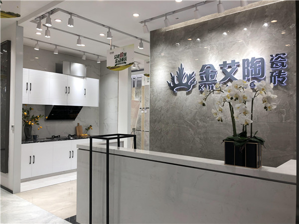 九洲国际官网-相信品牌力量沉庆市大渡口青春馆