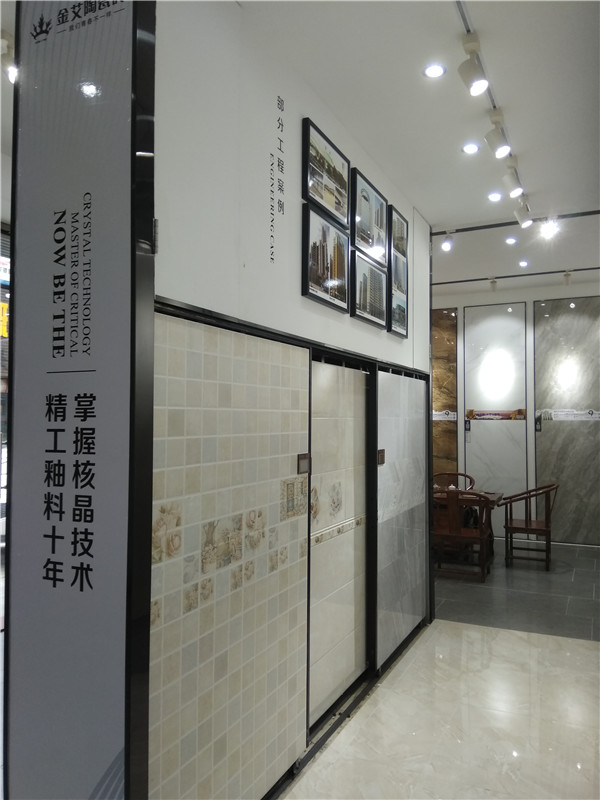 九洲国际官网-相信品牌力量惠东横排青春馆