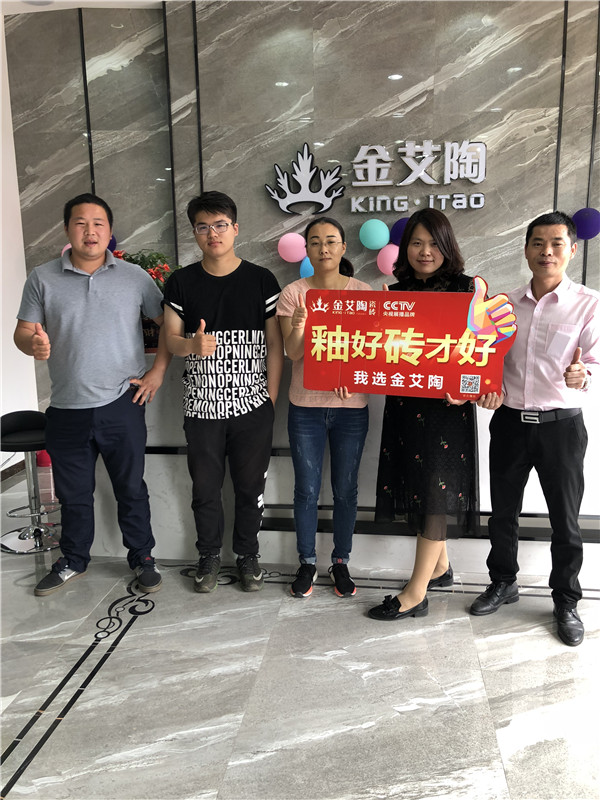 九洲国际官网-相信品牌力量江苏江阴青春馆