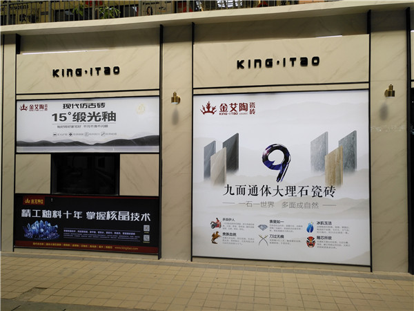 九洲国际官网-相信品牌力量江苏信阳青春馆