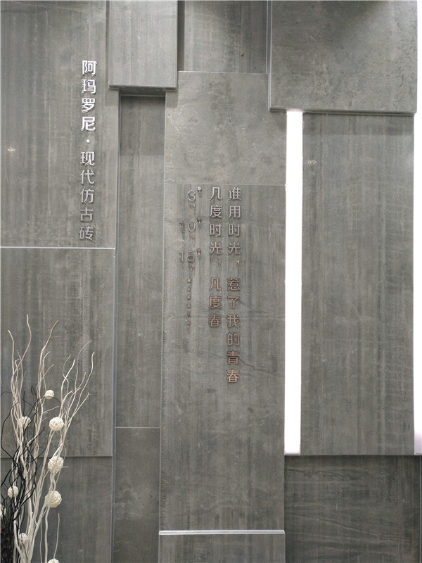 九洲国际官网-相信品牌力量江苏信阳青春馆