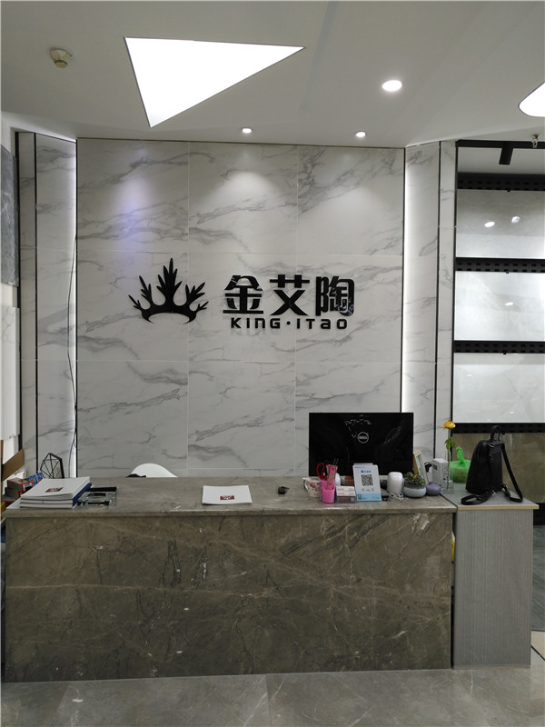 九洲国际官网-相信品牌力量江苏信阳青春馆