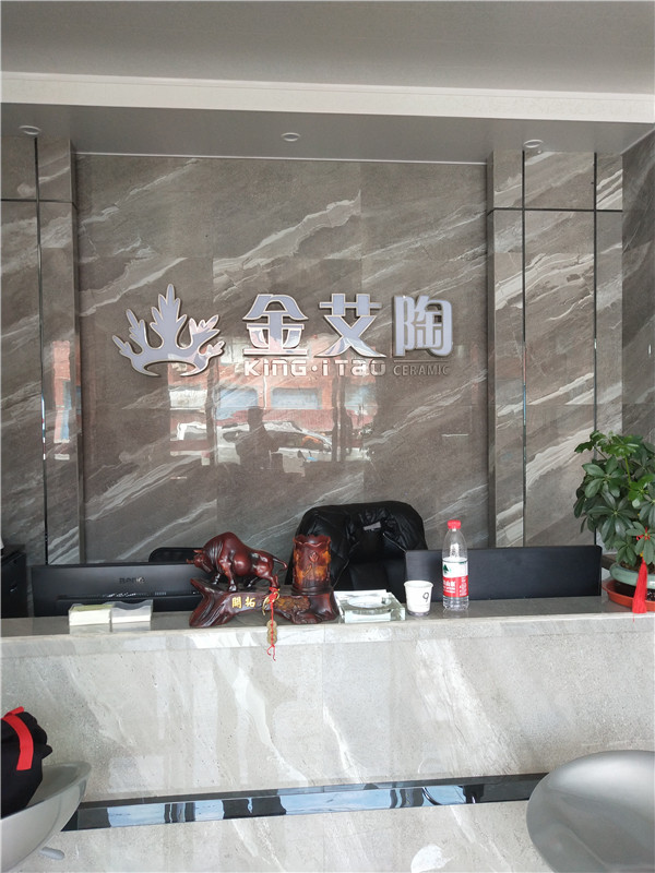 九洲国际官网-相信品牌力量浙江富阳专卖店