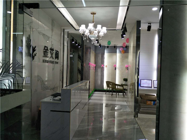 九洲国际官网-相信品牌力量贵州锦屏专卖店