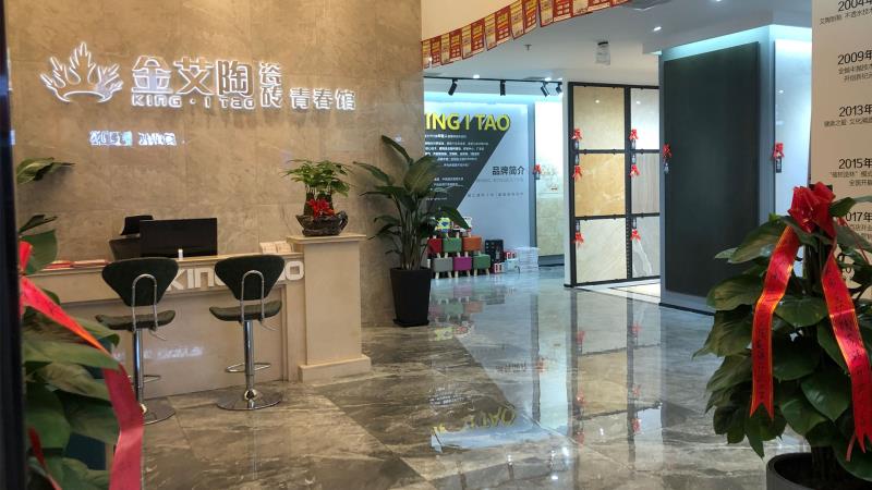 九洲国际官网-相信品牌力量